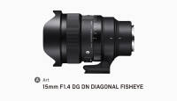 Sigma 15mm f/1.4 DG DN Art on 180-kraadise vaateväljaga kalasilmobjektiiv