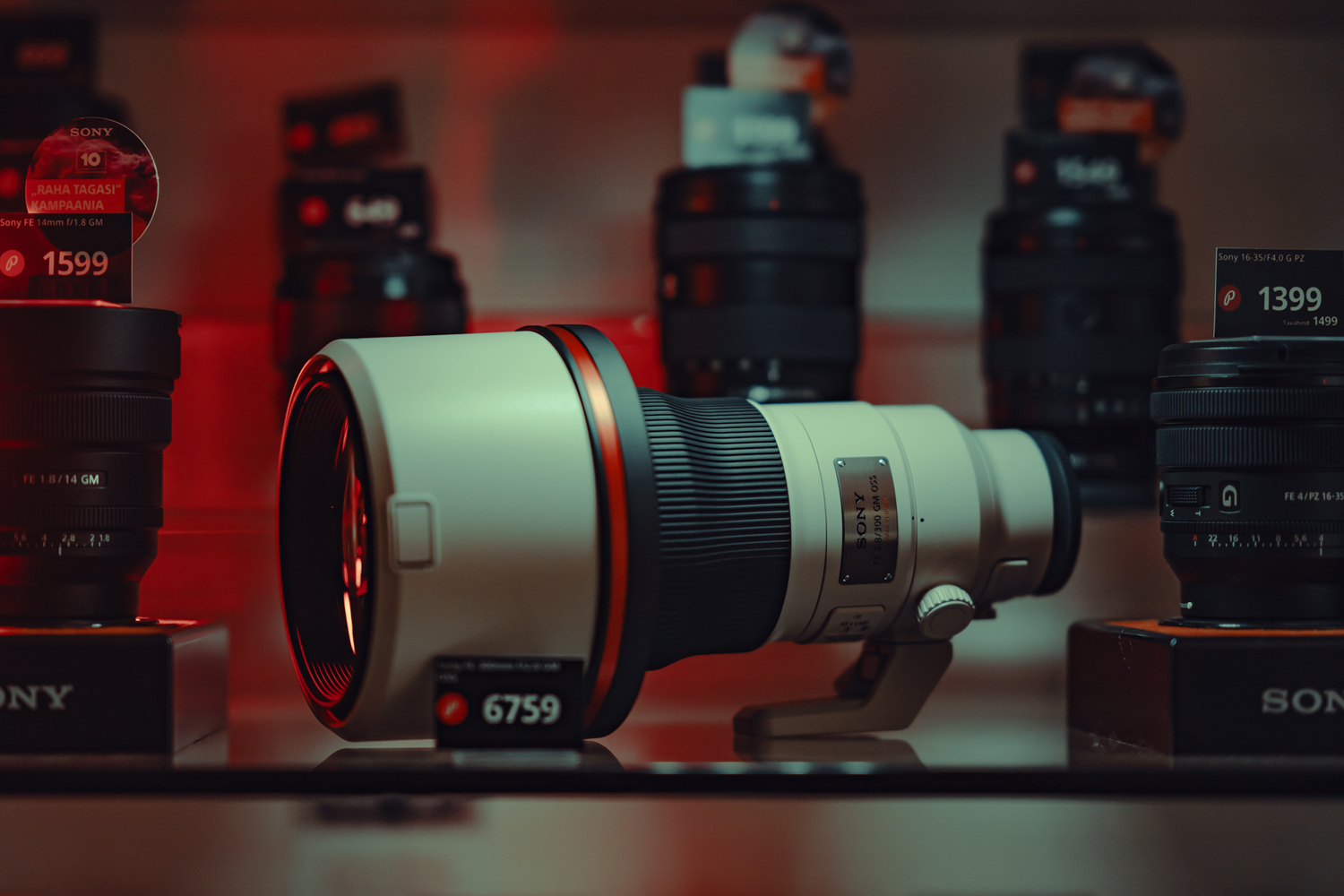 Sony FE 300mm GM