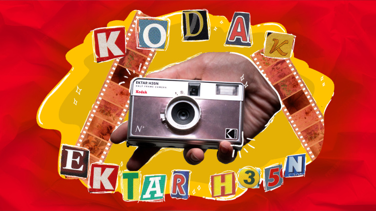 Kodak Ektra H35N on pisike ja väga mugav kaasaskantav filmikaamera