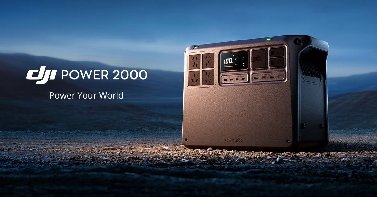 DJI Power 2000 akujaam